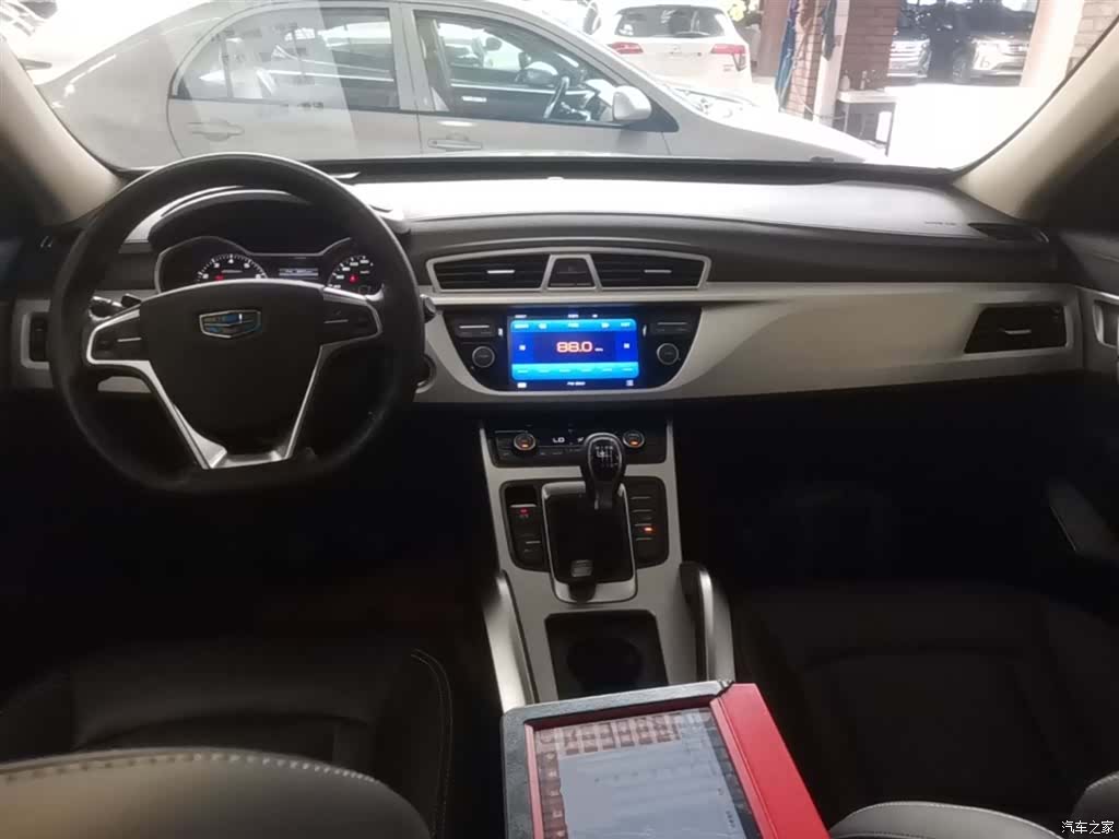 Geely Boyue, 2016 10