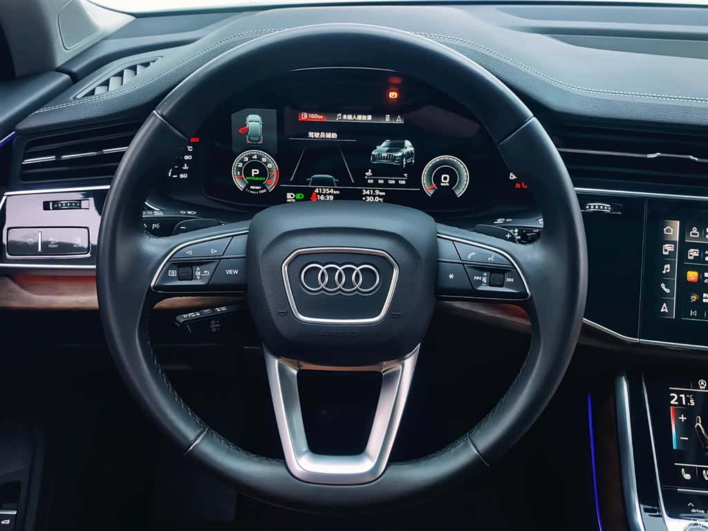 Audi Q7, 2023 16