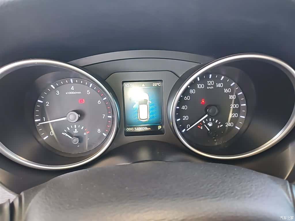 Haval H6, 2016 12