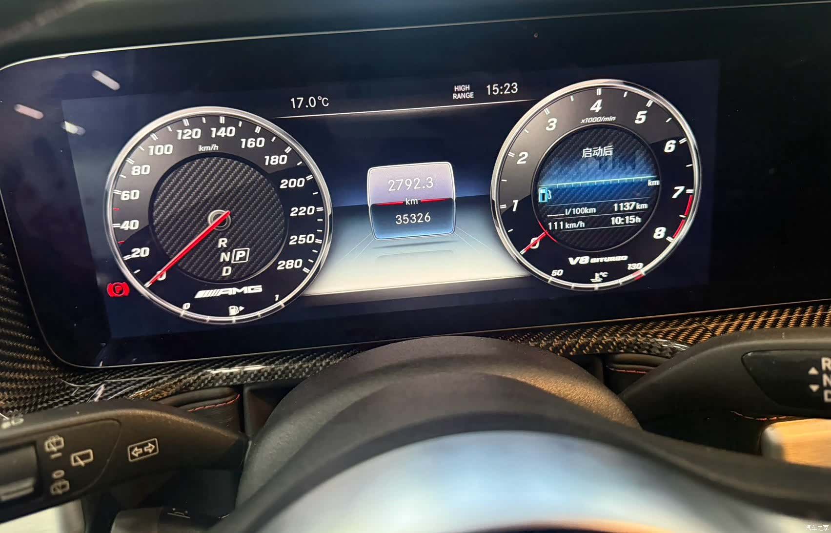 Mercedes-Benz G-Class, 2023 8