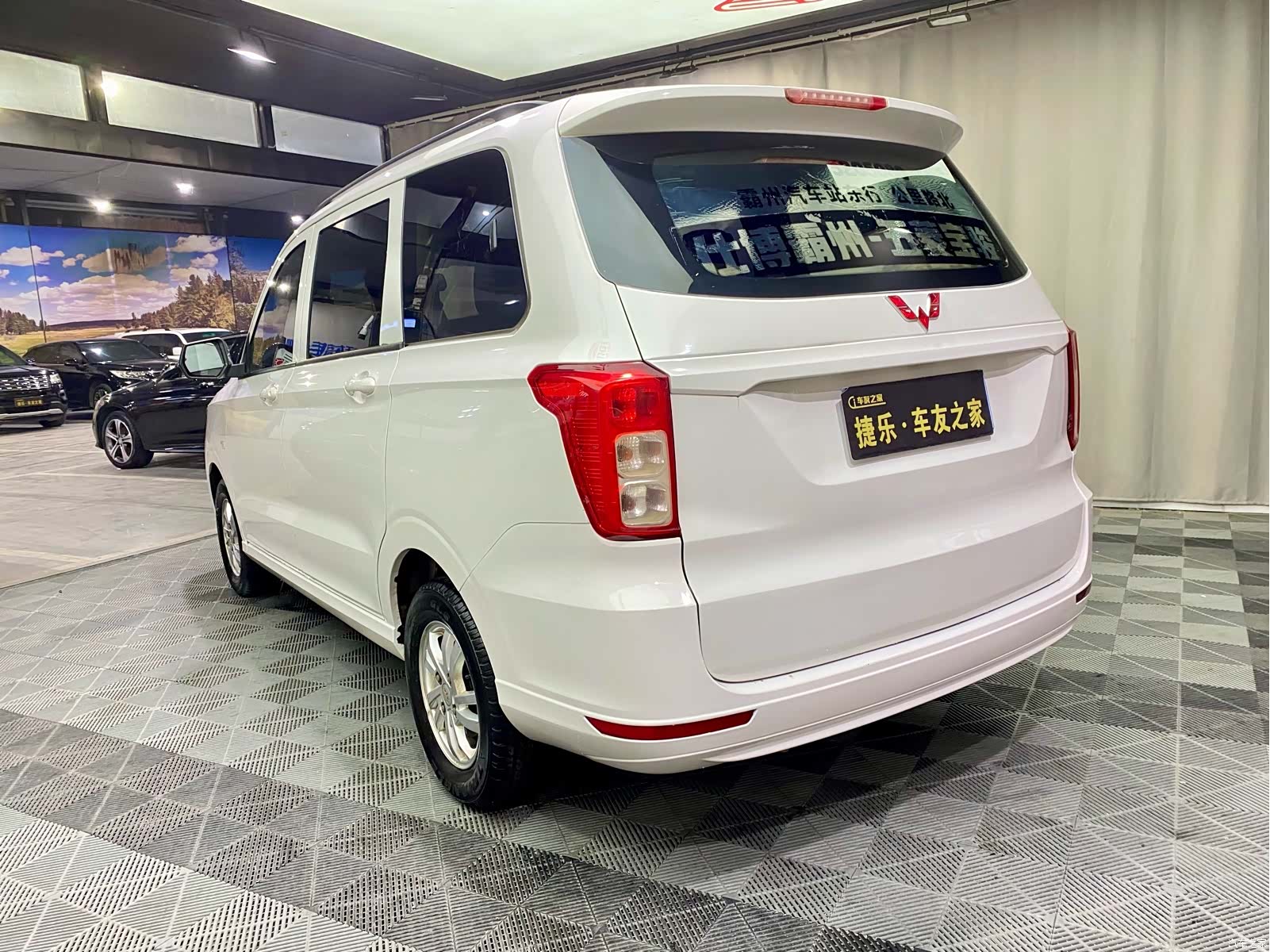 Wuling Hongguang, 2020 все фото