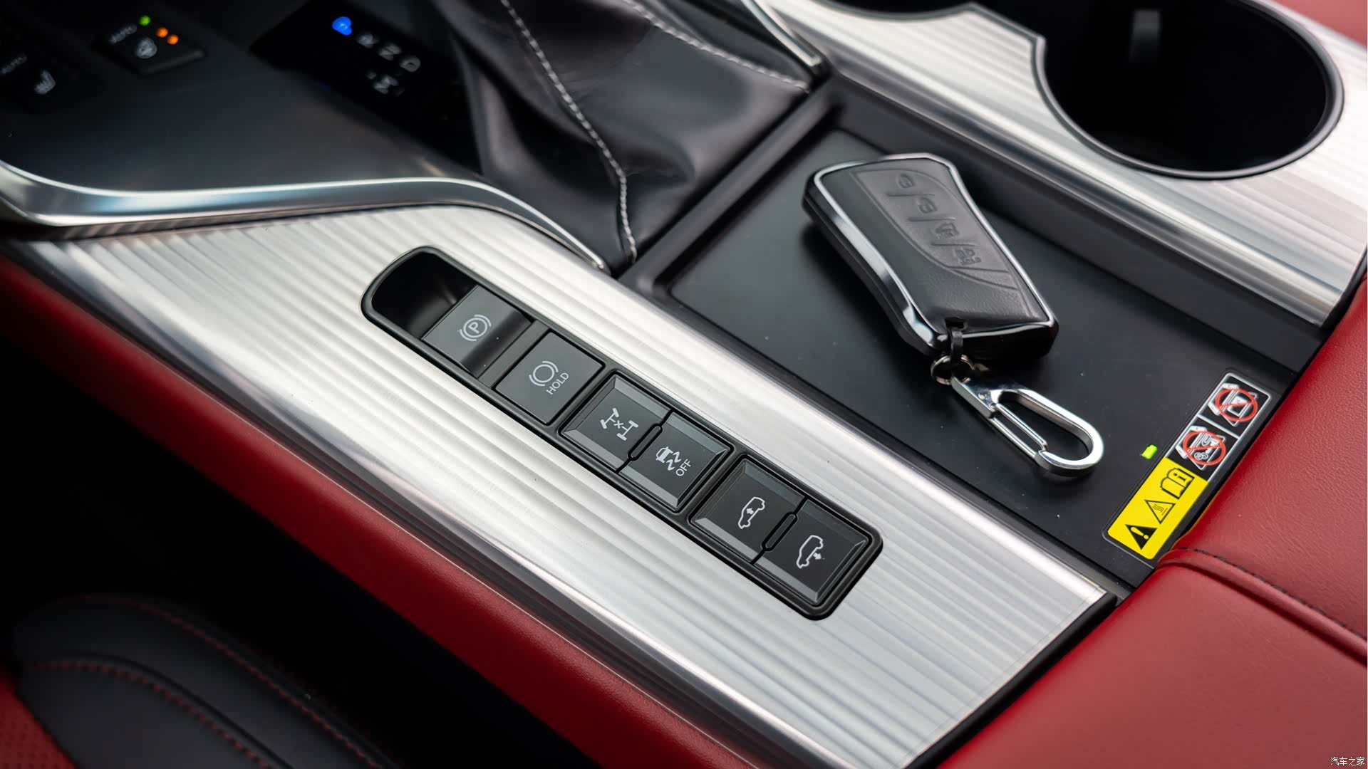 Lexus LX, 2023 10