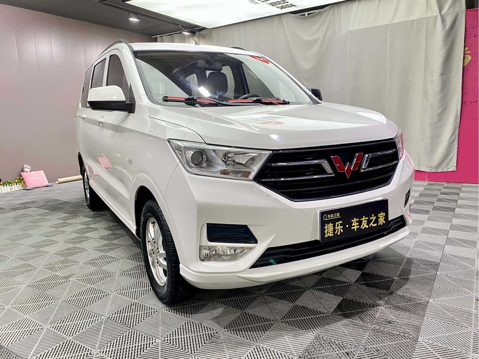 Wuling Hongguang, 2020 3