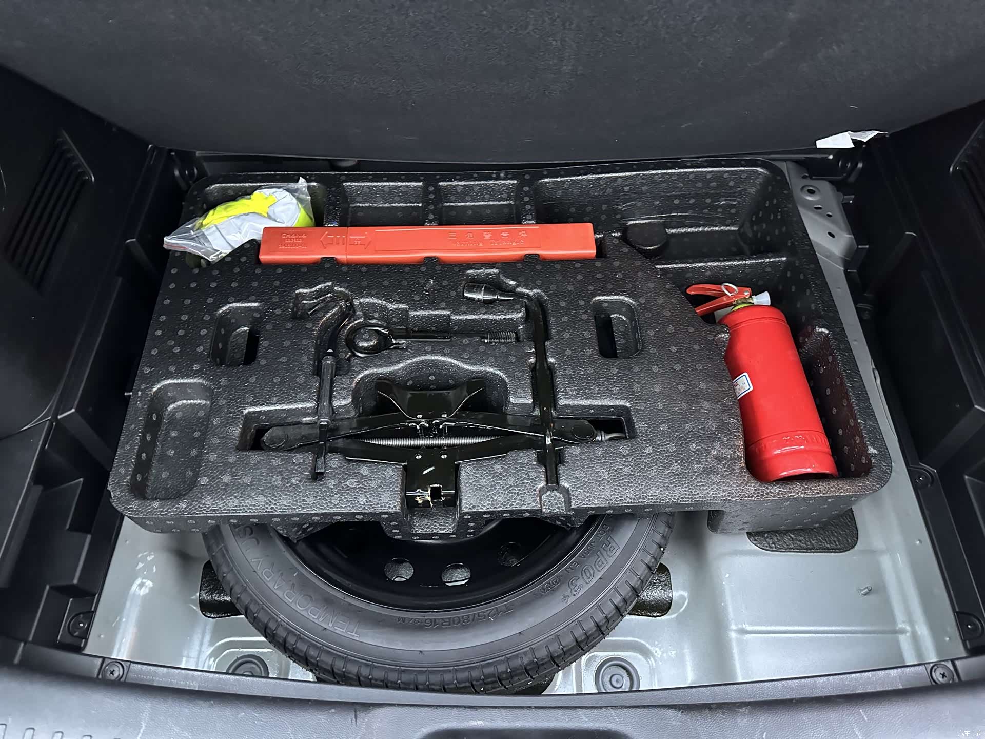 Changan CS35, 2021 15