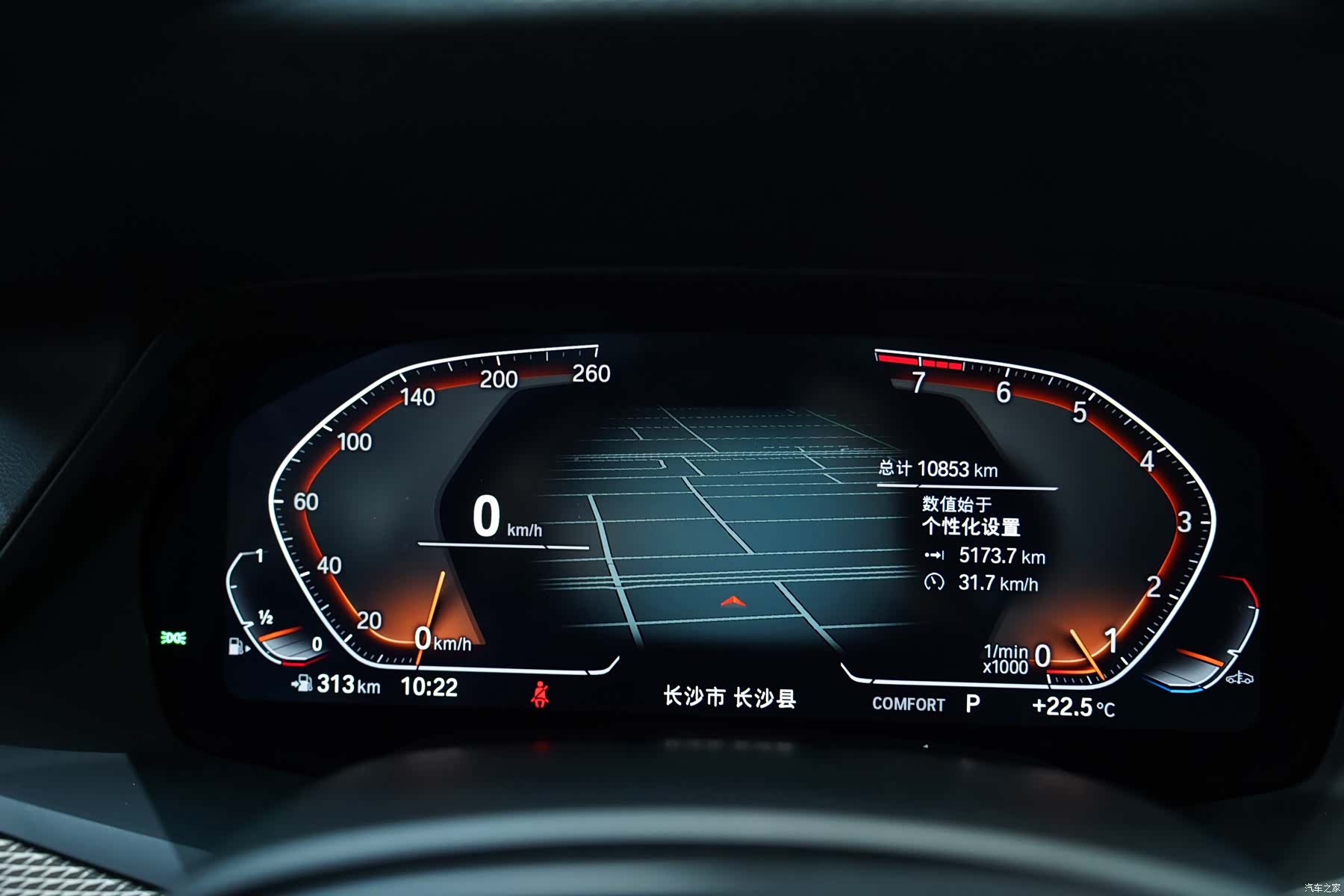 BMW X6, 2021 6