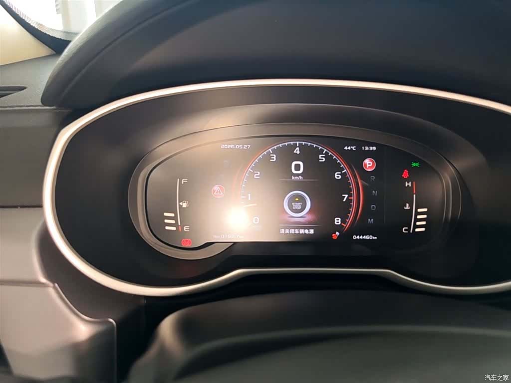 Geely Boyue, 2021 12