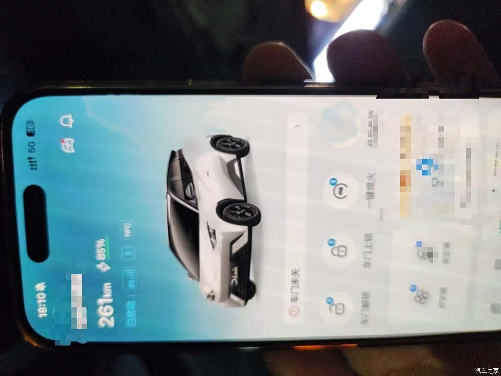 BYD Seagull, 2024 12