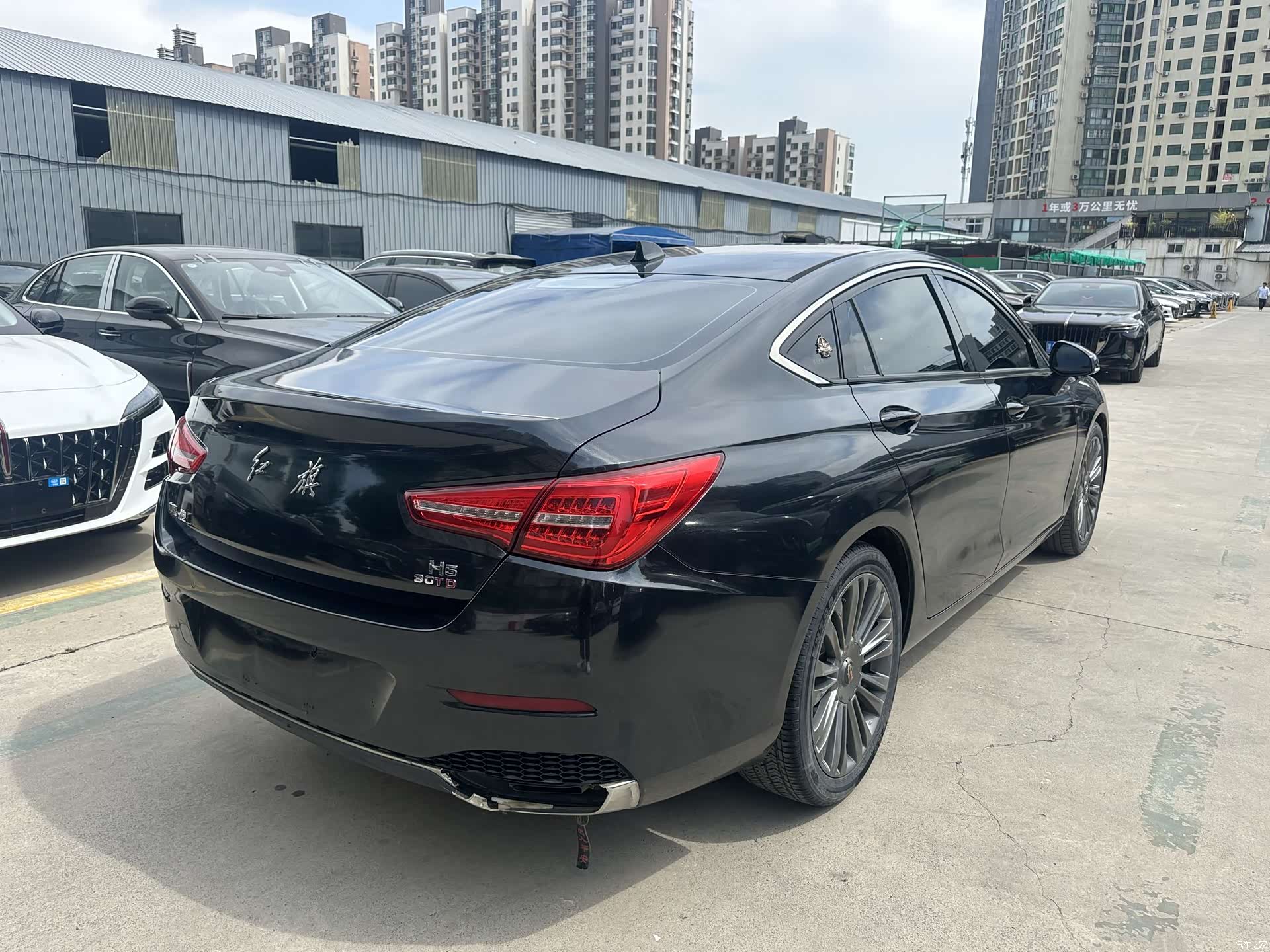 Hongqi H5, 2020 6