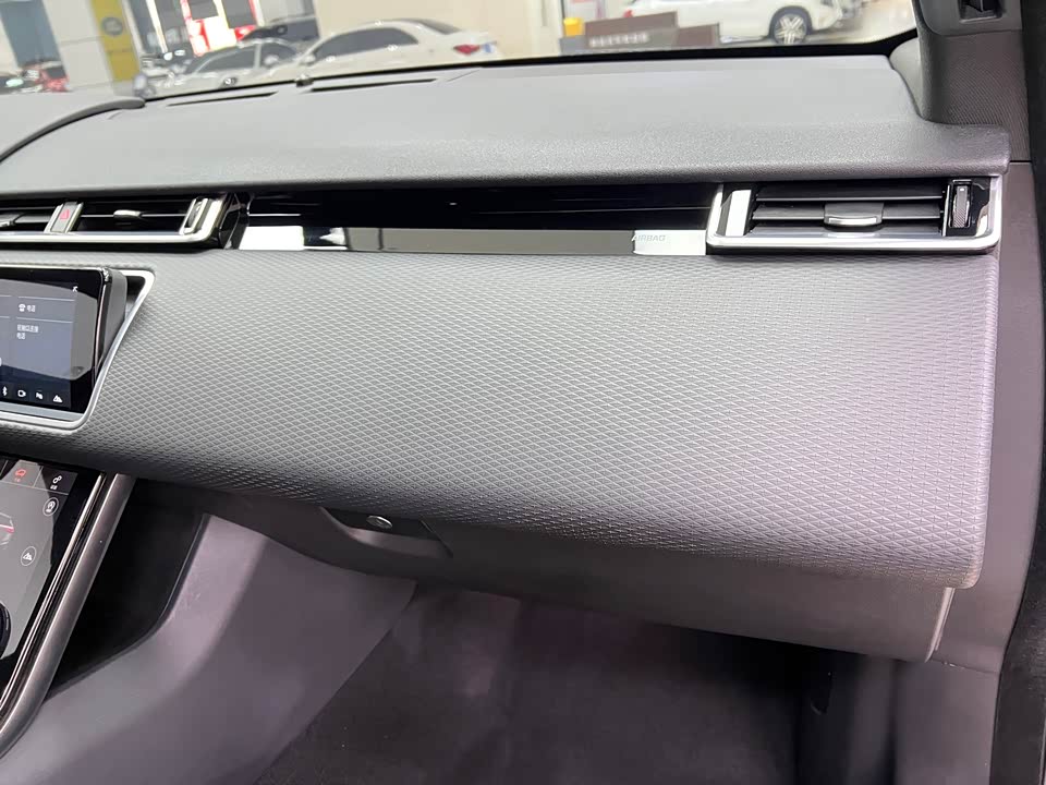 Land Rover Range Rover Star Pulse