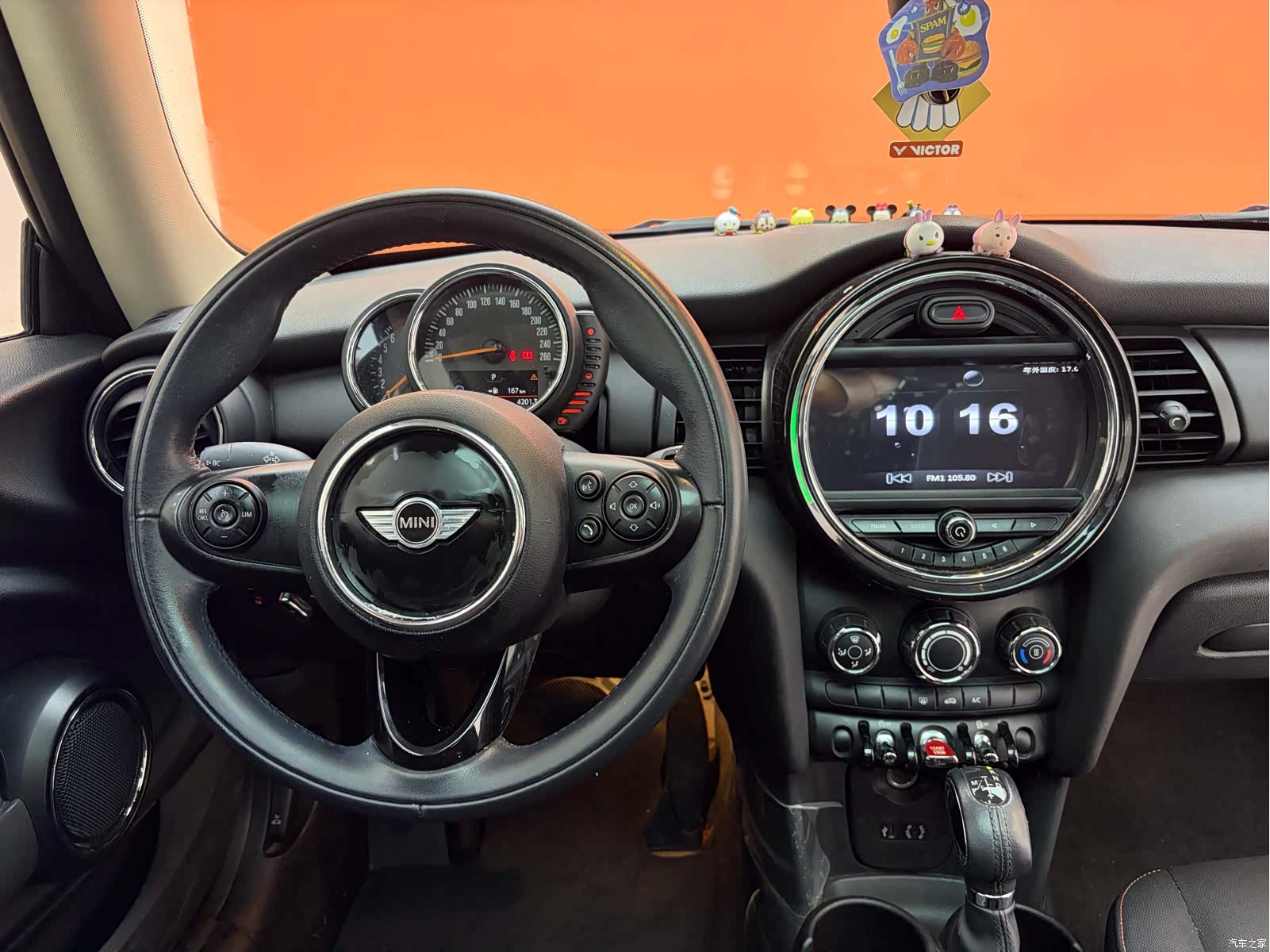 Mini ONE, 2016 14