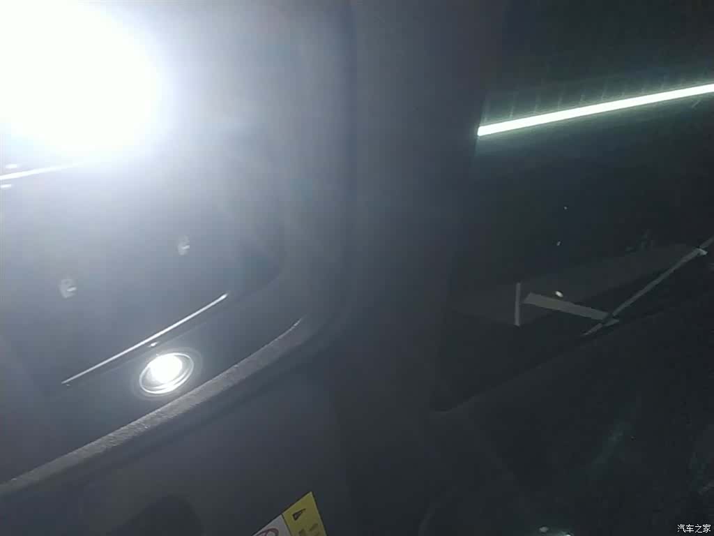 BYD Dolphin, 2022 18