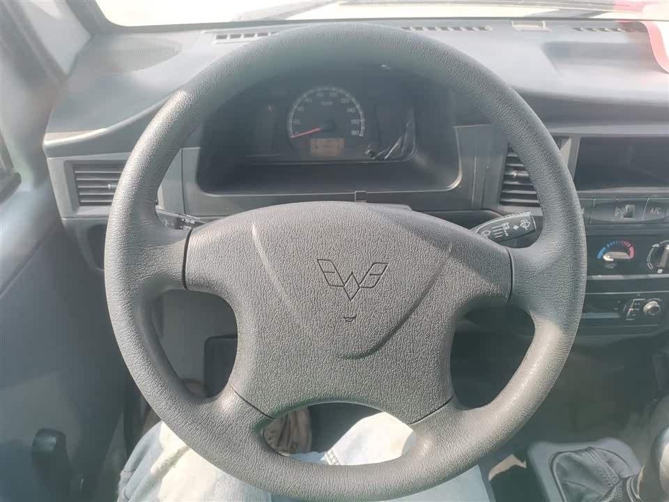 Wuling Light of Wuling