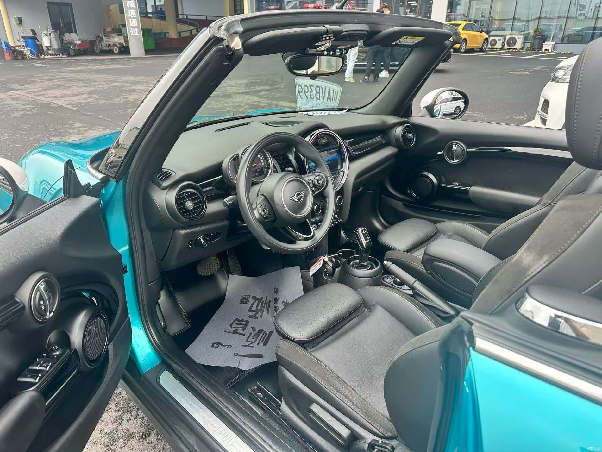 Mini Cooper, 2019 7