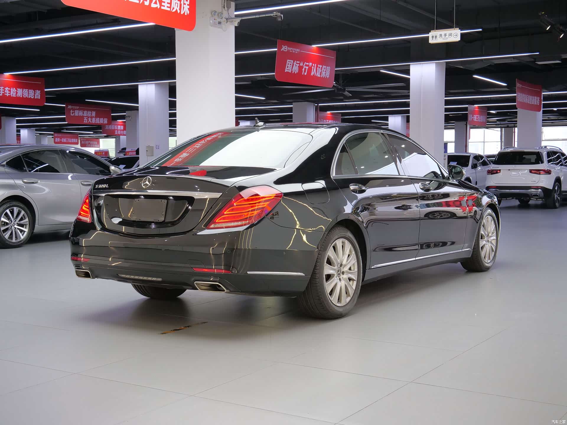 Mercedes-Benz S-Class, 2016 все фото