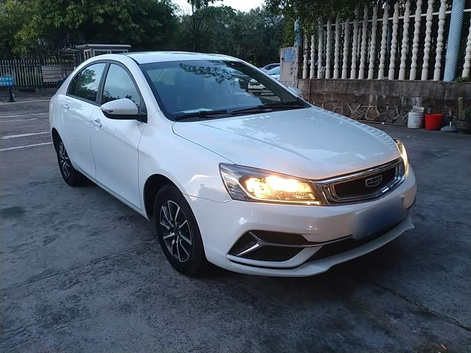 Geely Emgrand Geely Emgrand