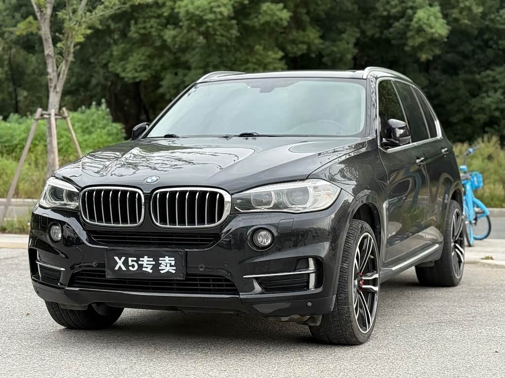 BMW X5 2017 xDrive35i Elegant