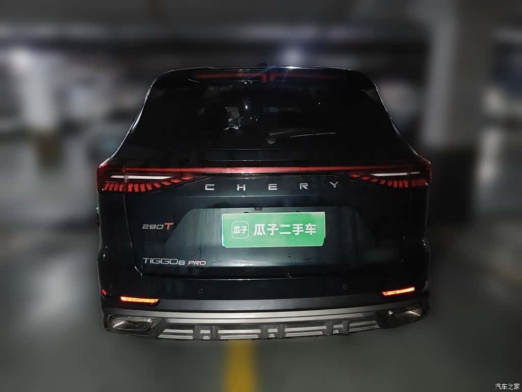 Chery Tiggo 8, 2022 4