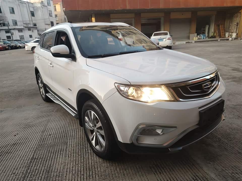 Geely Atlas