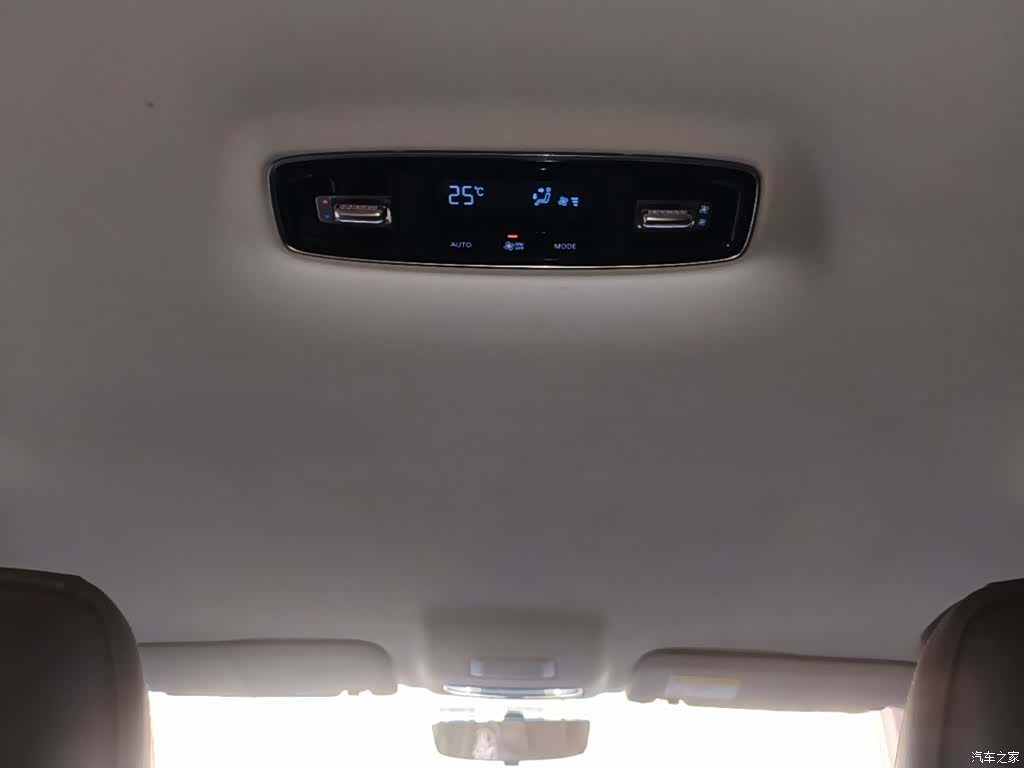 Roewe iMAX8, 2024 18