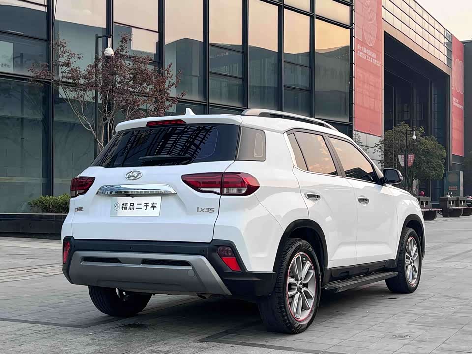 Hyundai Beijing ix35