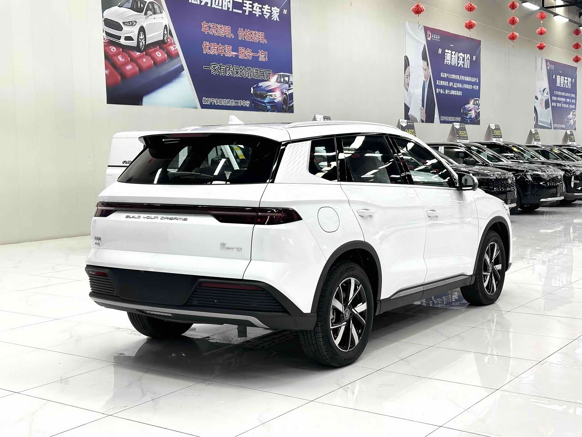 BYD Song, 2025 6