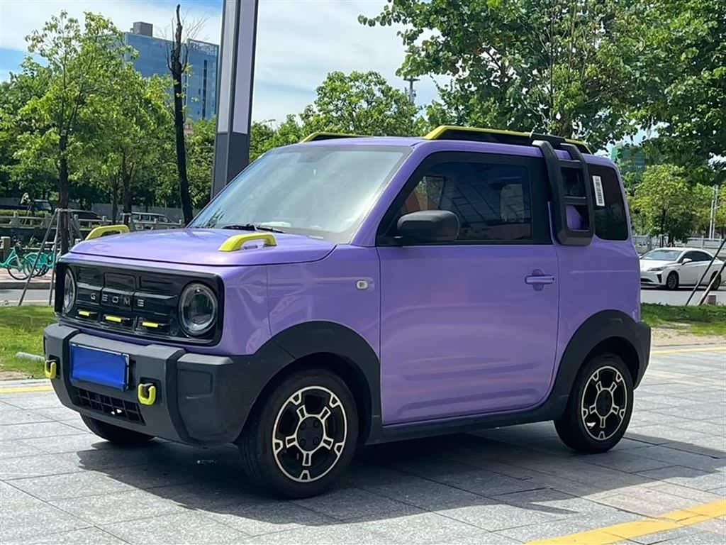 Geely