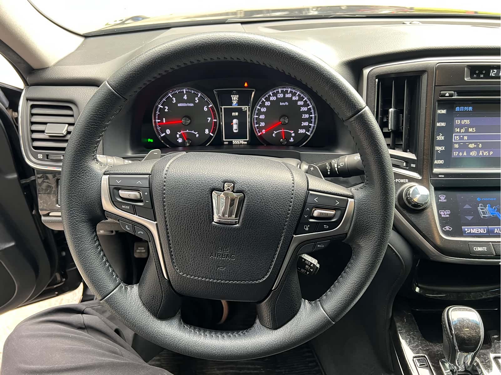 Toyota Crown, 2018 12