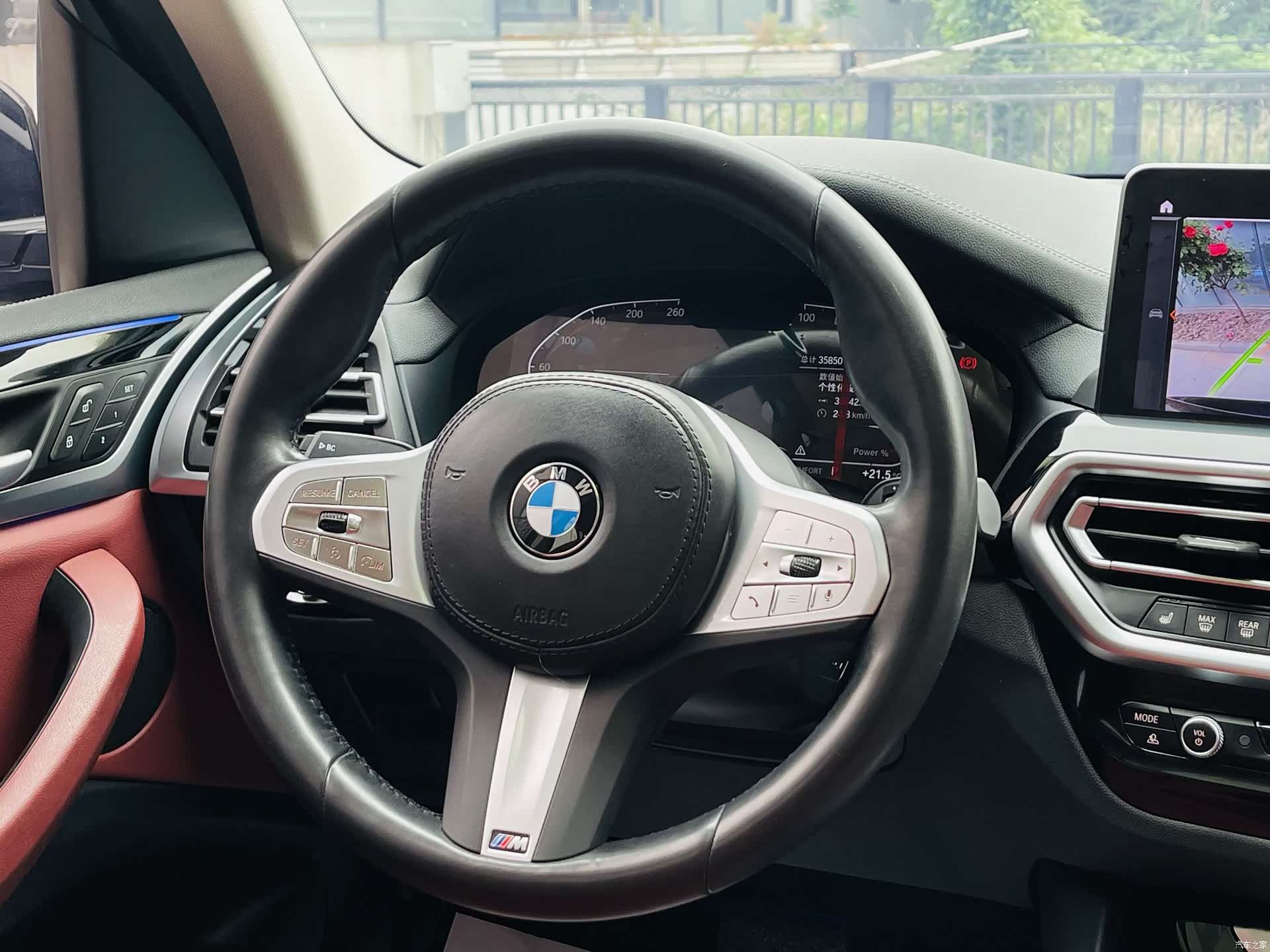BMW X3, 2024 11