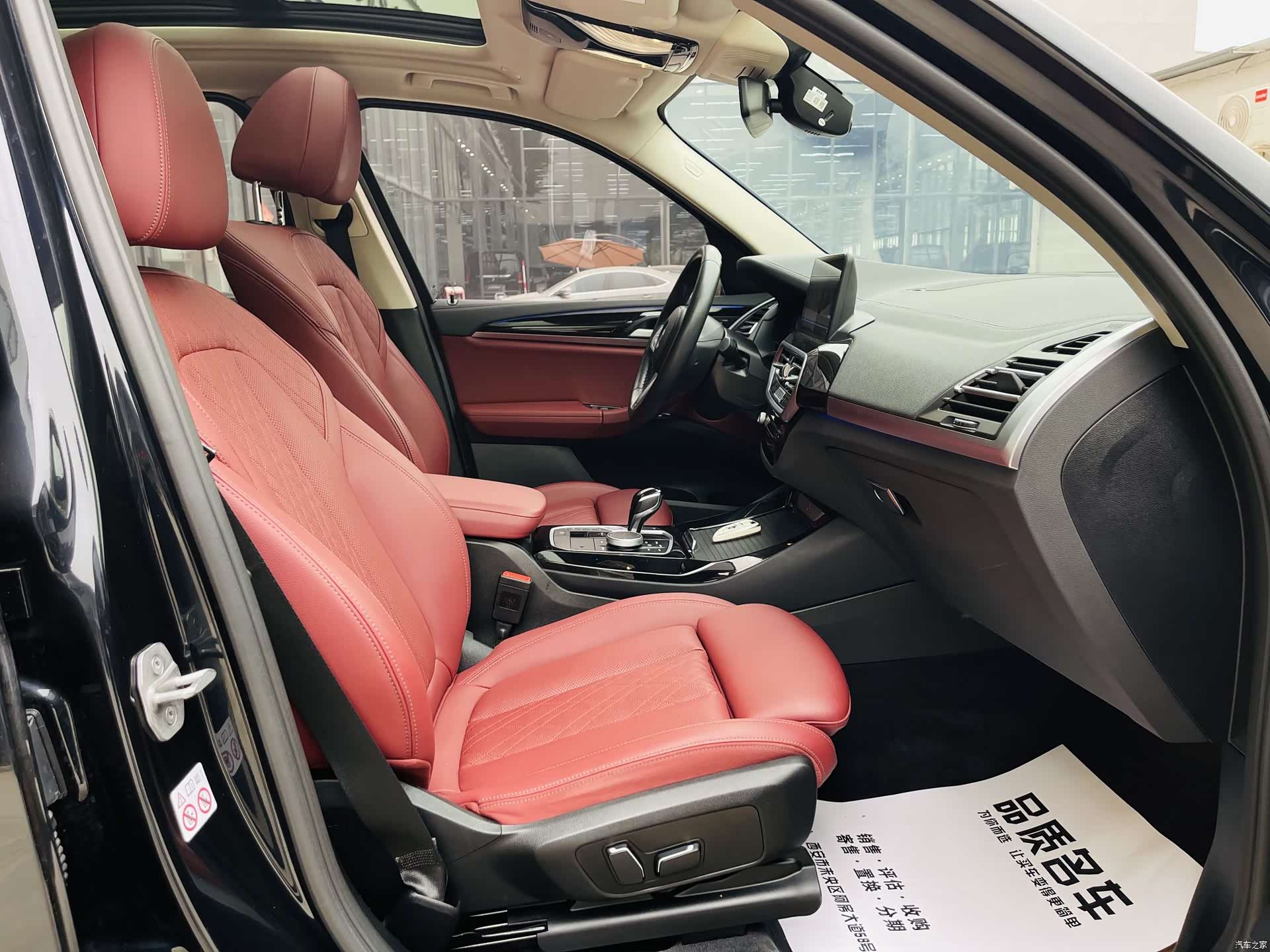 BMW X3, 2024 13