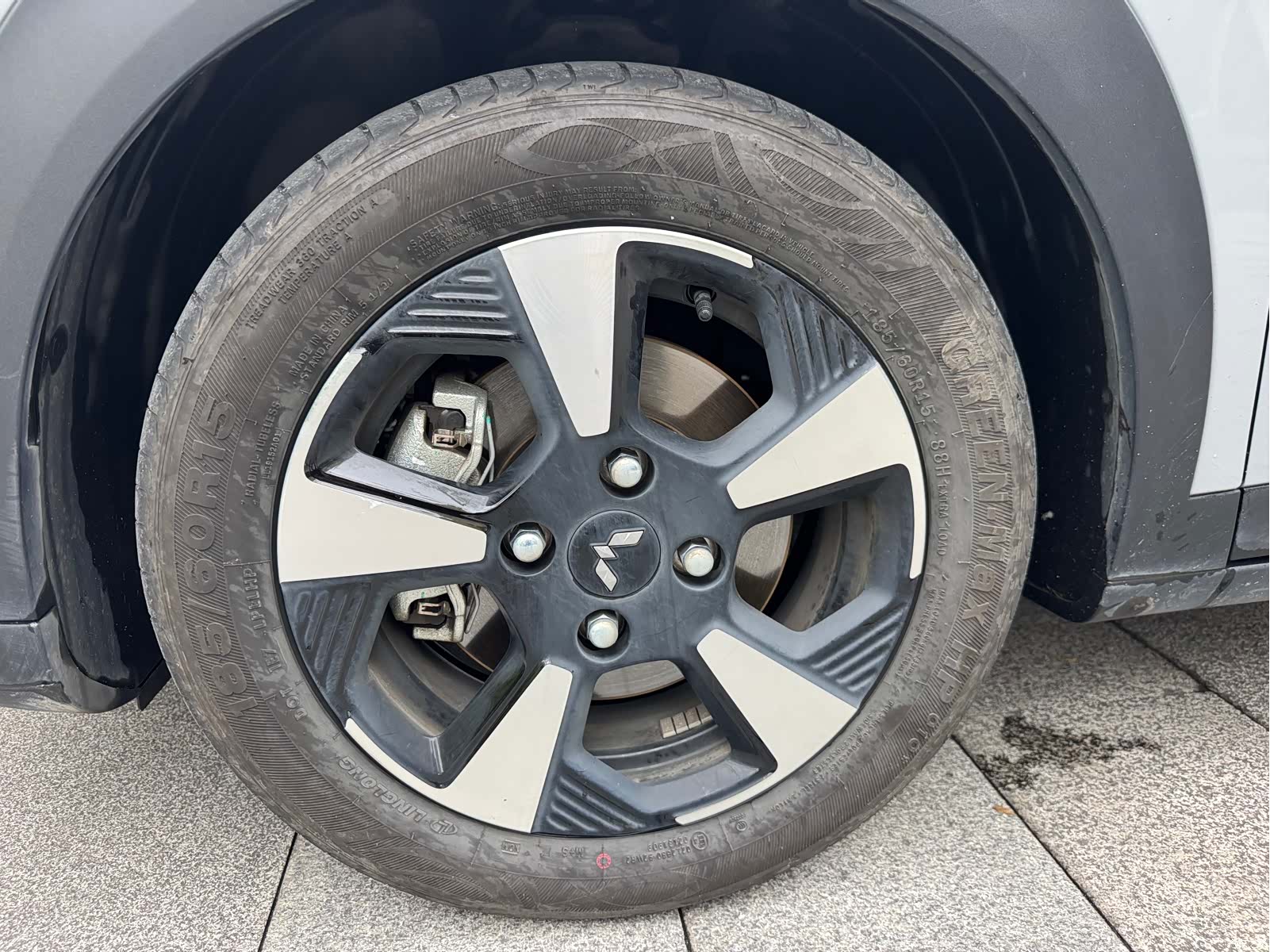 Wuling Bingo, 2025 13