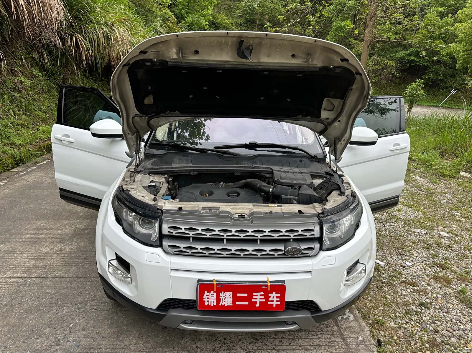 Land Rover Range Rover, 2014 24