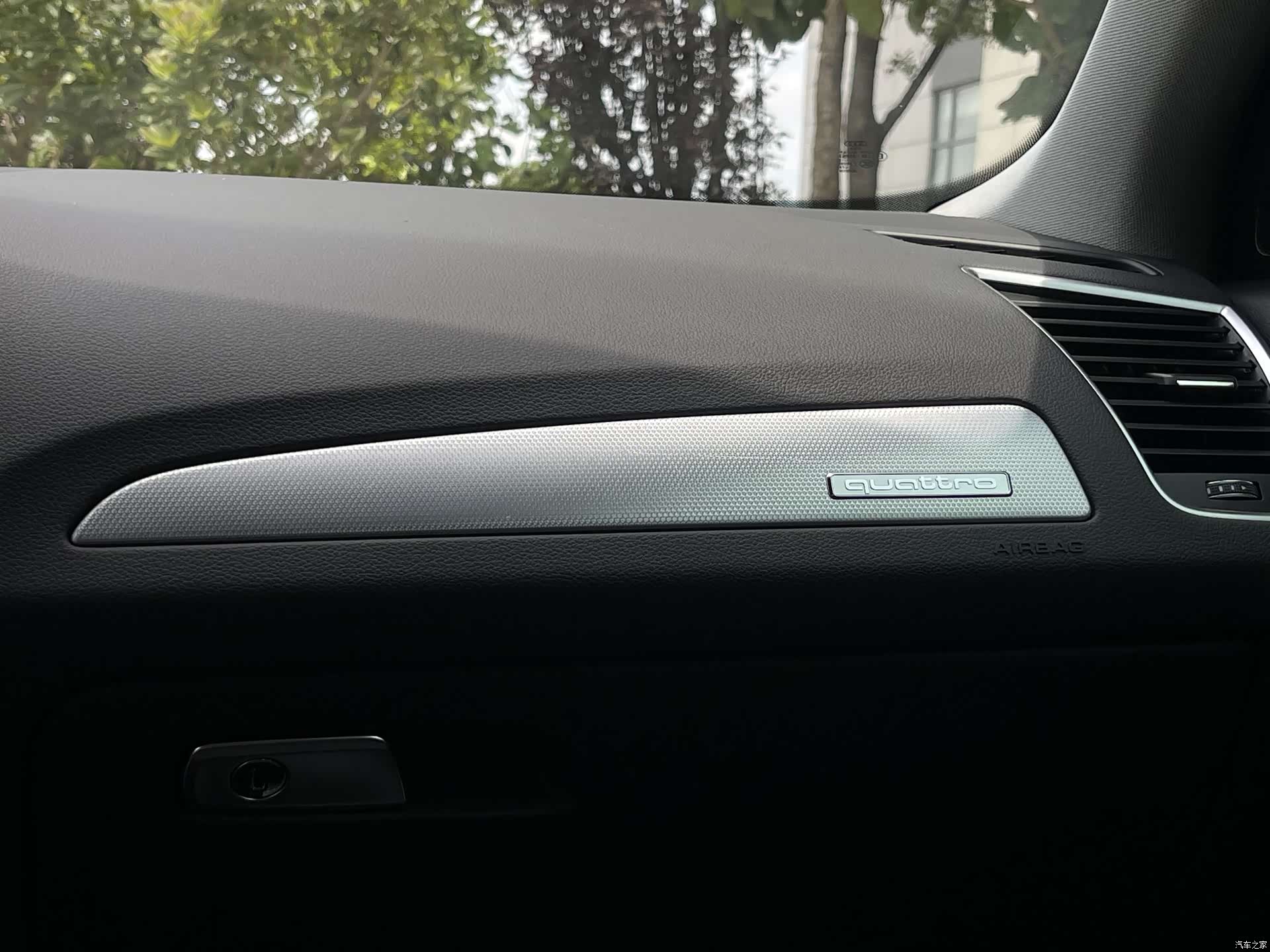 Audi Q5, 2018 30