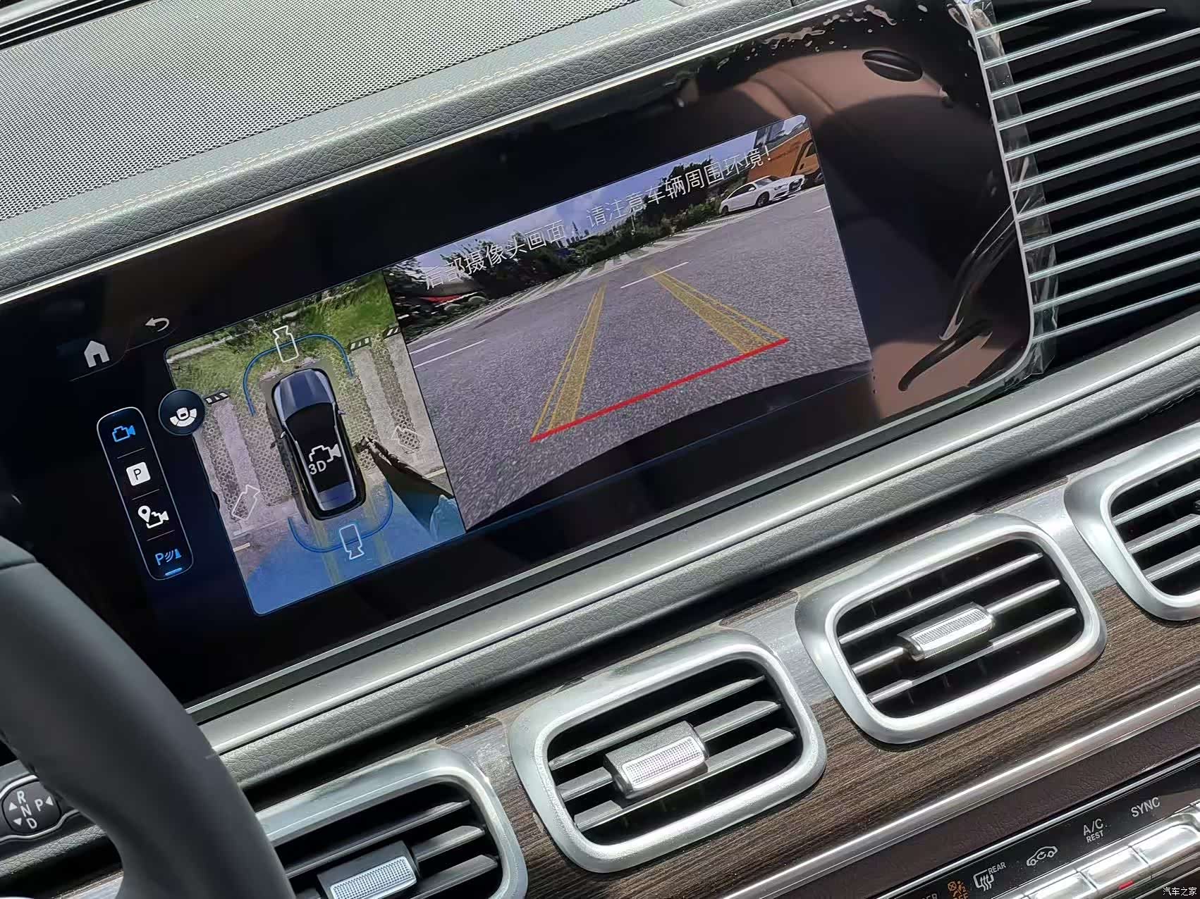 Mercedes-Benz GLE, 2026 17