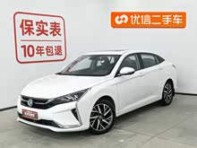 ���� 2020�� 230T �Զ��ſ��