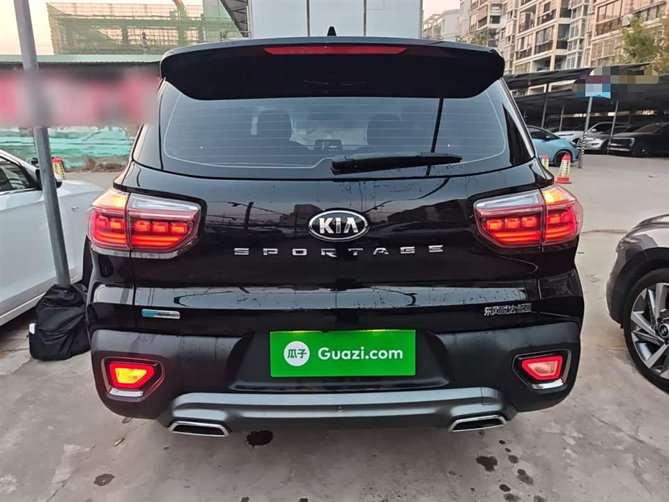Kia Smart running