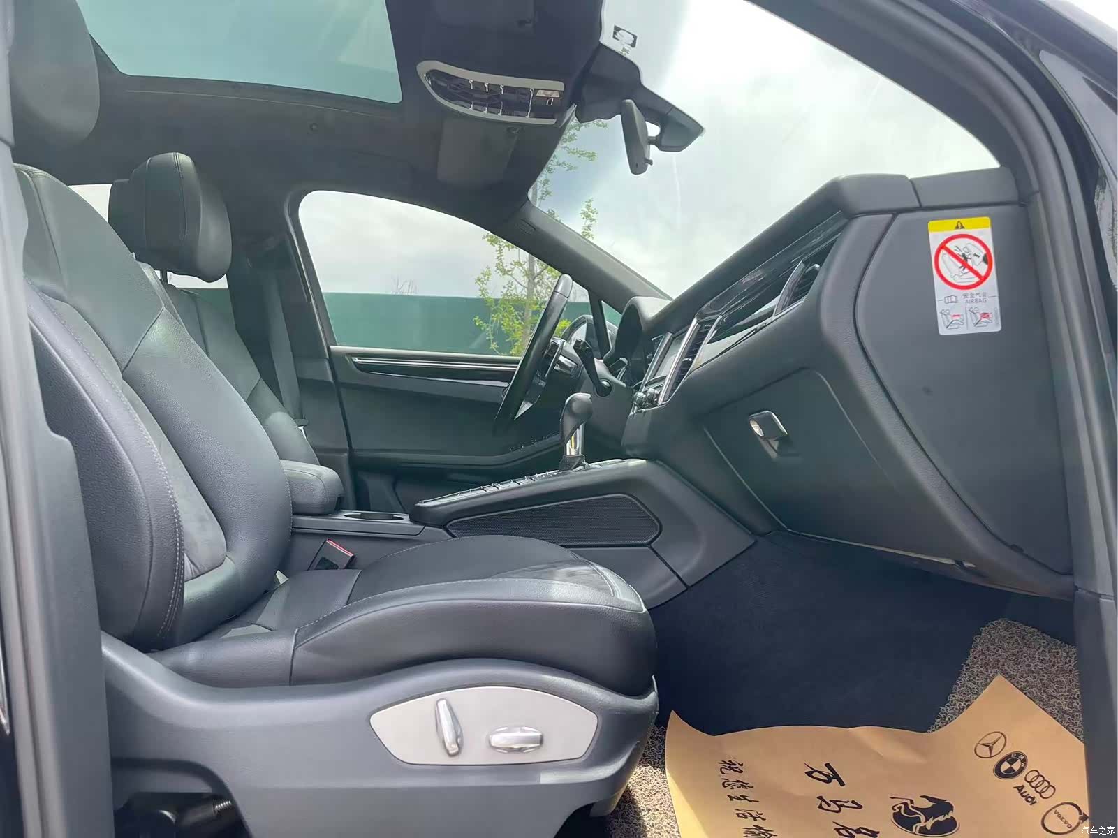 Porsche Macan, 2015 18