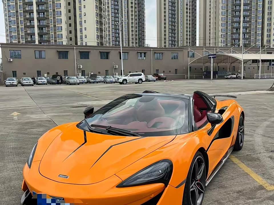 McLaren 570