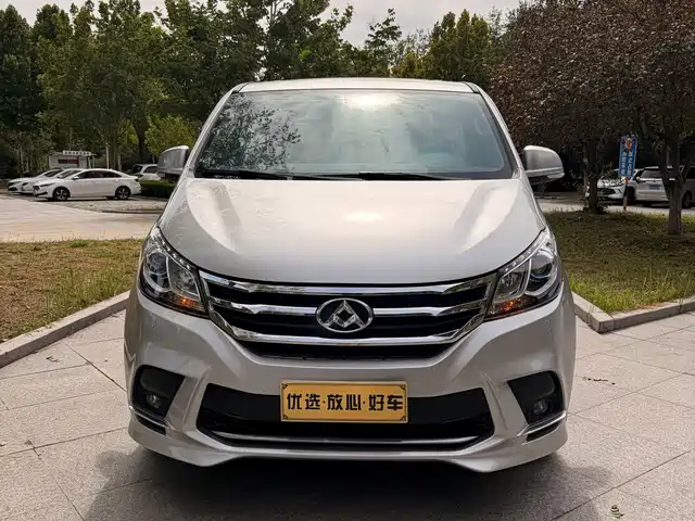 Maxus G10 2018 — купить из Китая под заказ
