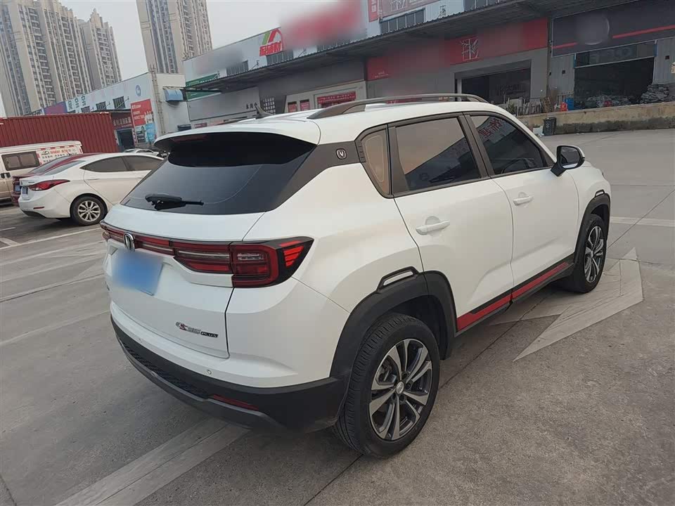 Changan CS35PLUS