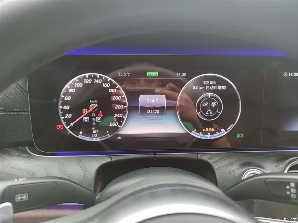Mercedes-Benz E-Class, 2019 12