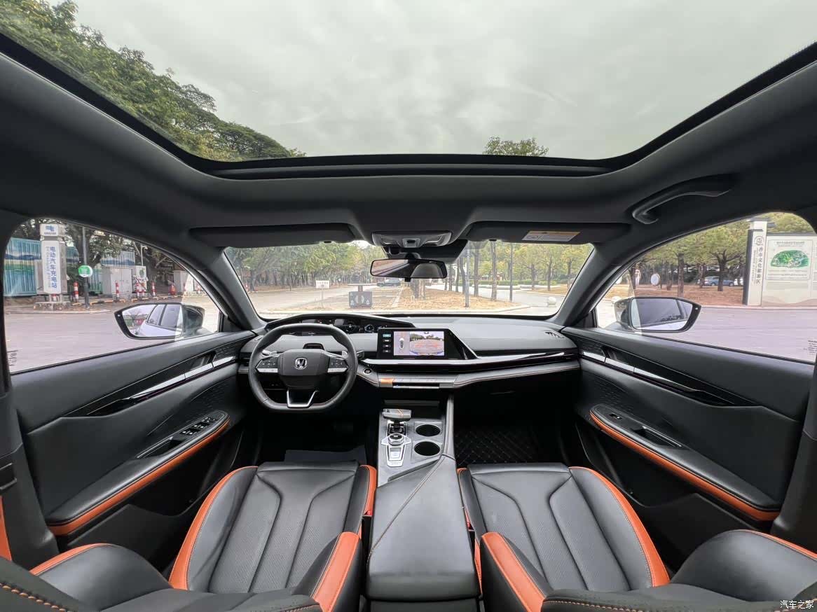 Changan UNI-V, 2024 7