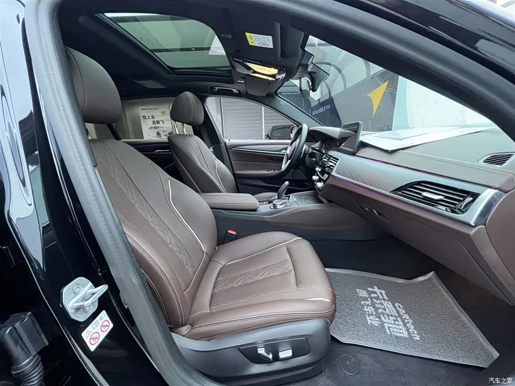 BMW 5 Series, 2023 18