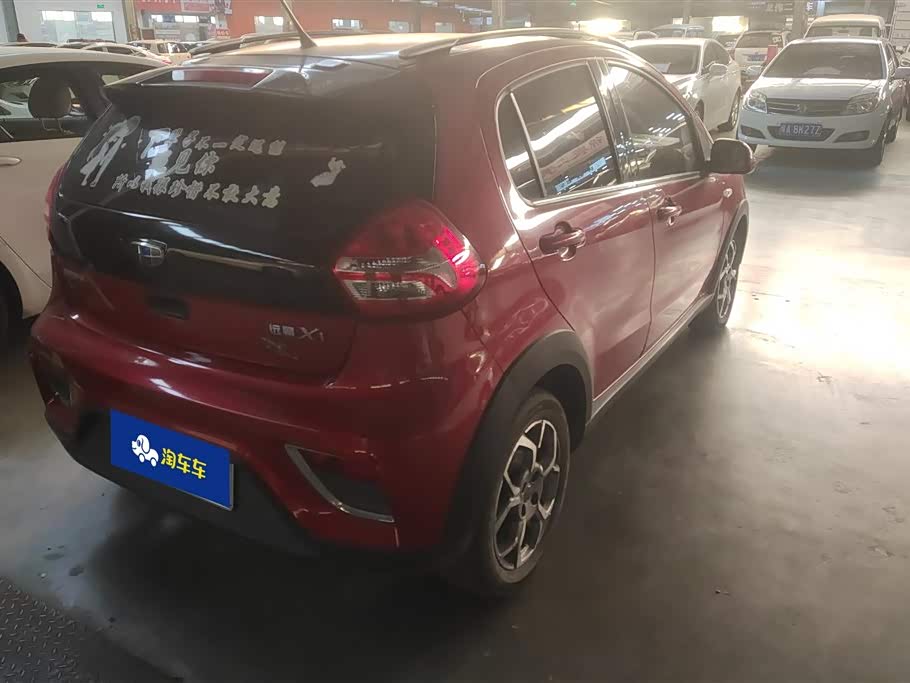 Geely Vision X1