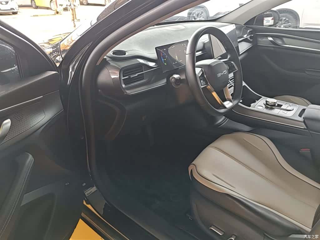 BYD Destroyer 05, 2023 16