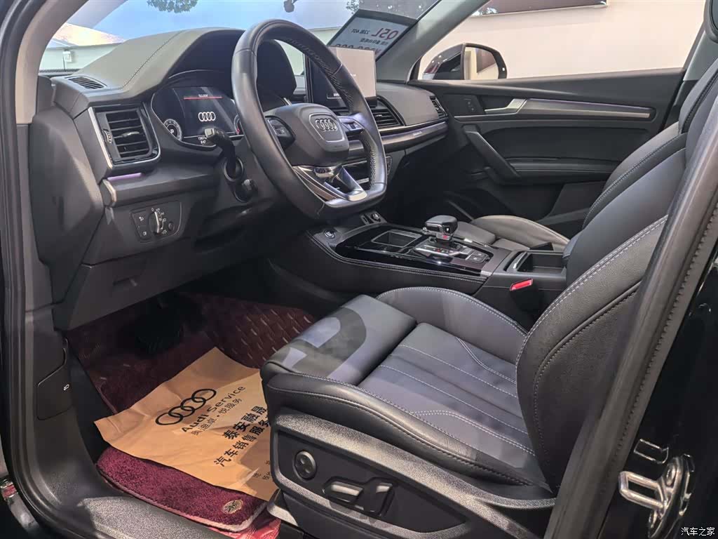 Audi Q5L, 2022 7