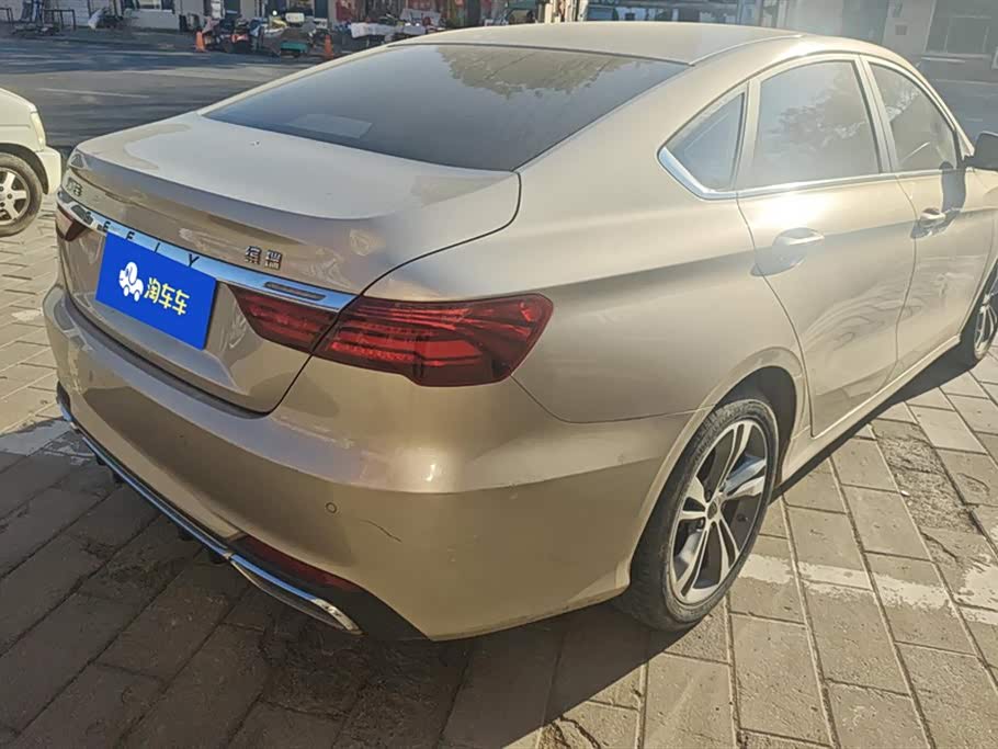 Geely Binrui