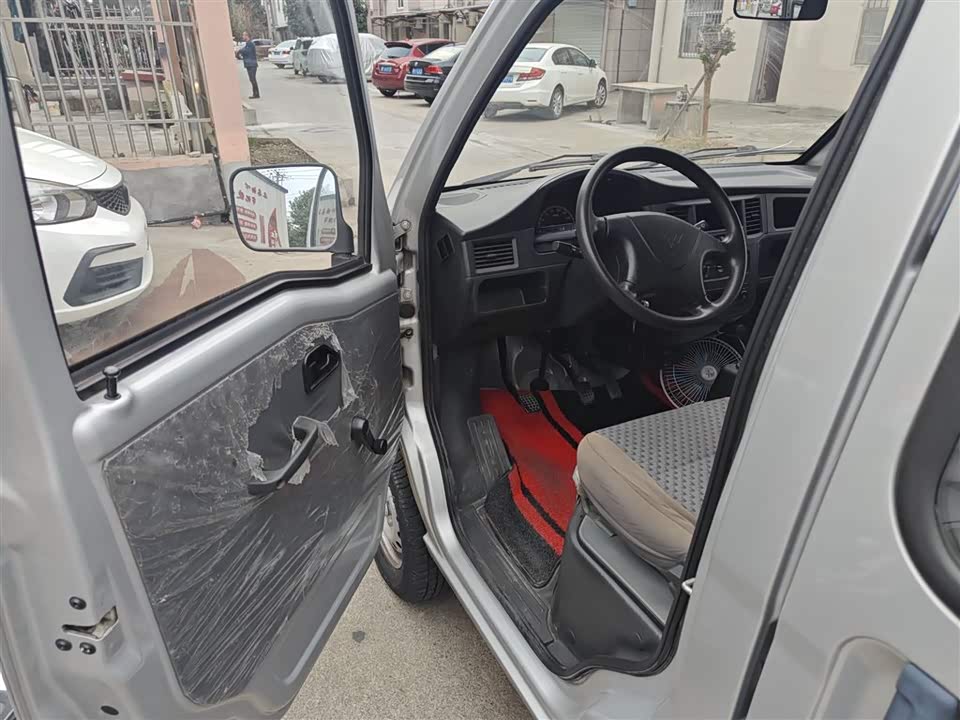 Wuling Light of Wuling