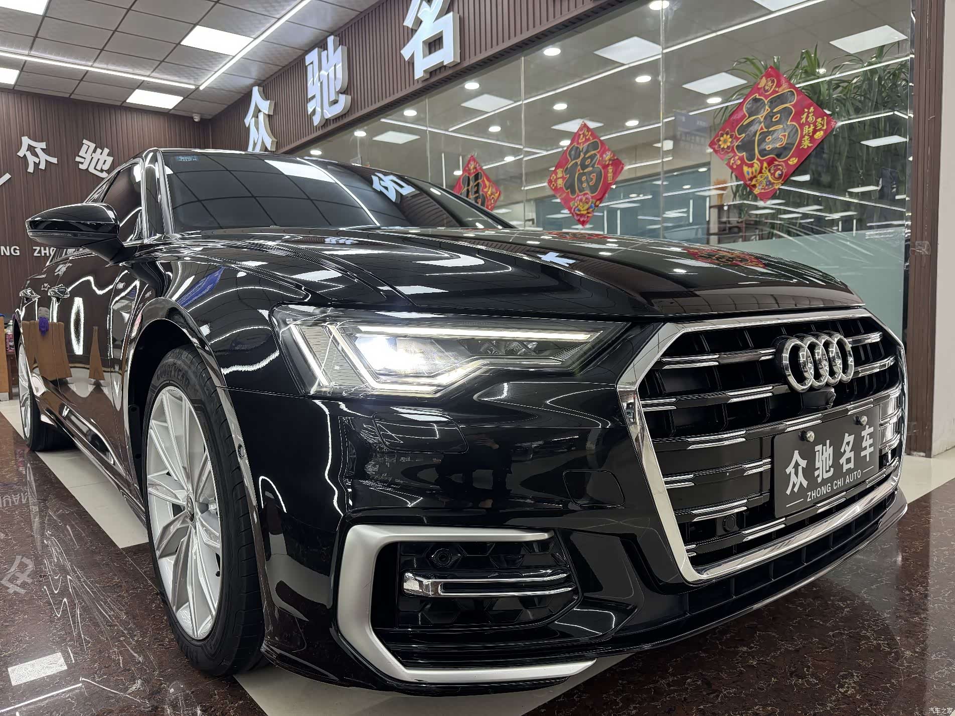 Audi A6L, 2024 3