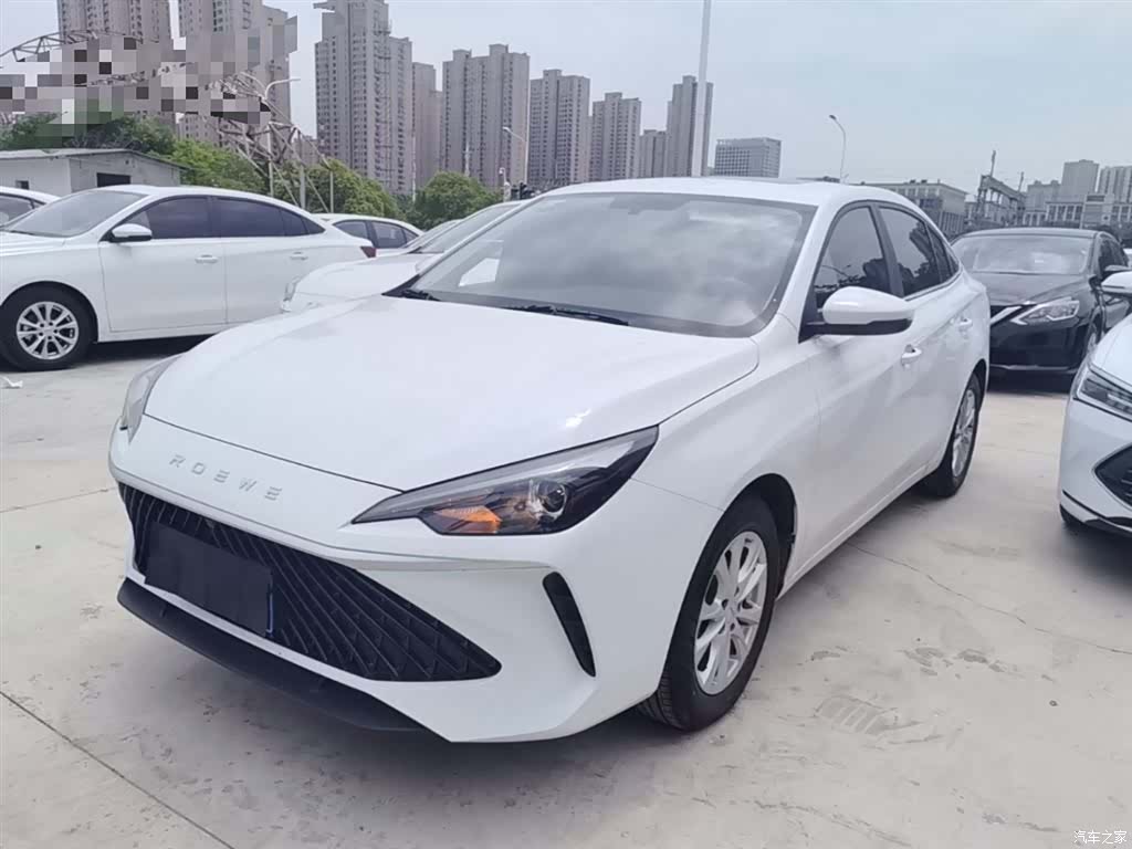 Roewe i5, 2026 2