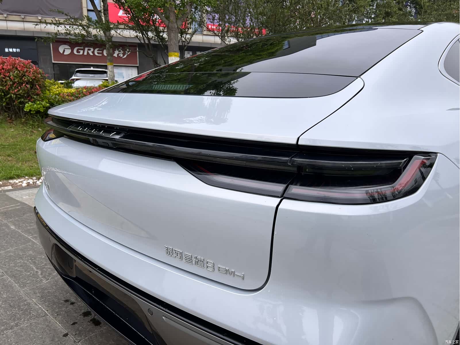 Geely 8, 2025 11